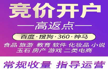 信息流广告案例分析：今日头条广告投放策略