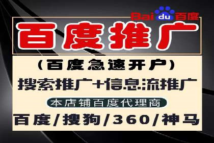 信息流开户返点揭秘：案例分析成功赚取高额返利